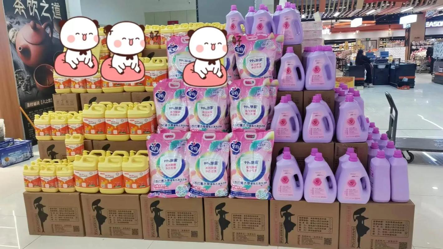 優質日常用品推薦 讓生活更簡單，好產品我們一起分享